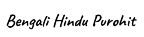 Bengali Hindu Purohit